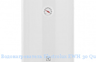 ��������������� Electrolux EWH 30 Quantum Pro